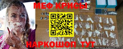 каннабис Камышлов