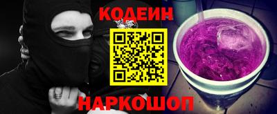 каннабис Камышлов
