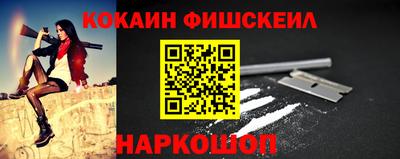 каннабис Камышлов