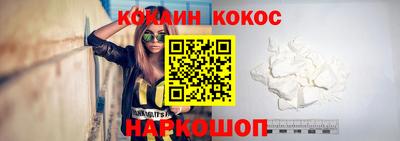 каннабис Камышлов