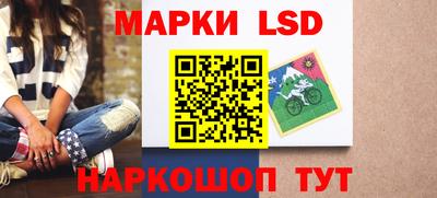 каннабис Камышлов