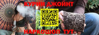 метамфетамин Кандалакша
