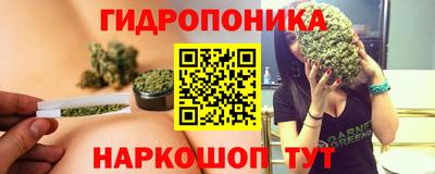 кокаин Канаш