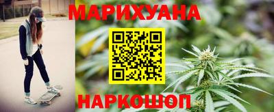 кокаин Канаш
