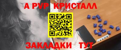 кокаин Канаш