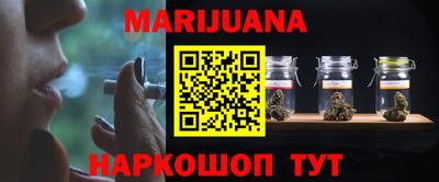кокаин Канаш