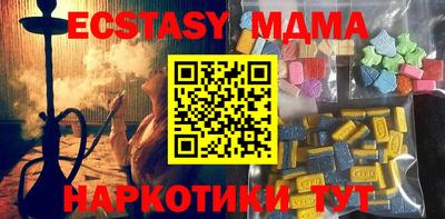 кокаин Канаш