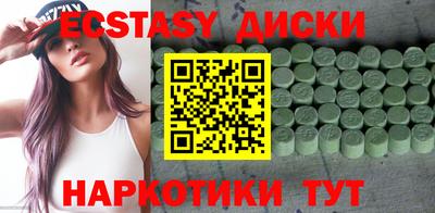 кокаин Канаш