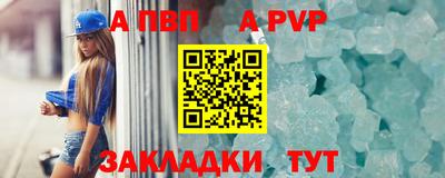 каннабис Камышлов