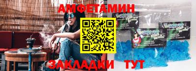 кокаин Канаш