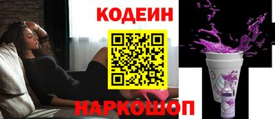 каннабис Камышлов