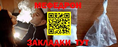 каннабис Камышлов